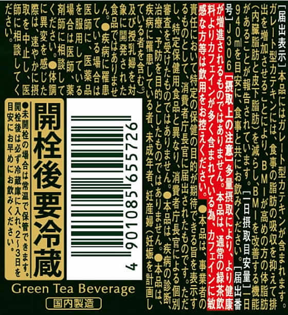 ������)��ƣ�� ����������ǻ���� PREMIUM STRONG 1L