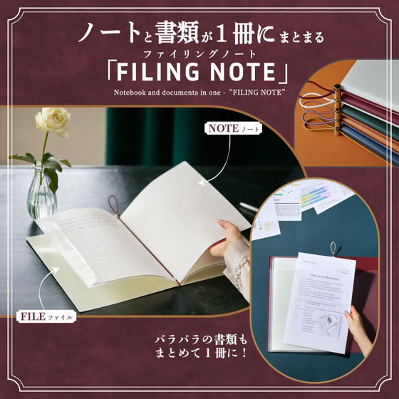 【マラソン限定★ポイント2倍】 キングジム ファイリングノート A5 A4用紙対応 ネイビー 9913-NV ノート 2