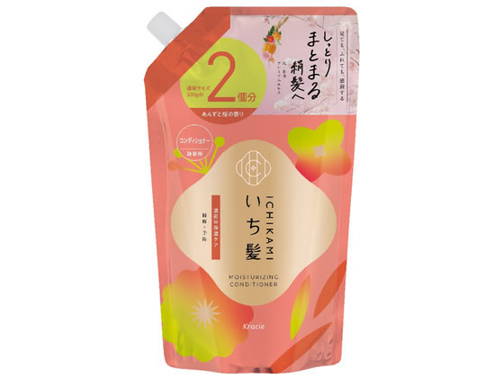 【マラソン限定★ポイント2倍】クラシエ いち髪 濃密W保湿ケア コンディショナー 詰替 2回分 640g クラシエ 製品 シャンプー リンス ヘアケア