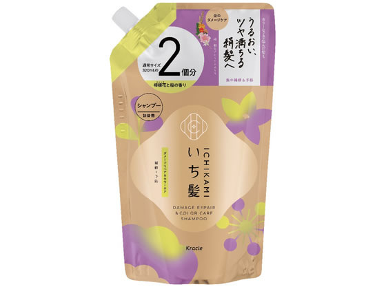 【マラソン限定★ポイント2倍】クラシエ いち髪 ダメージリペア&カラーケア シャンプー 詰替 2回分 640mL クラシエ 製品 シャンプー リンス ヘアケア
