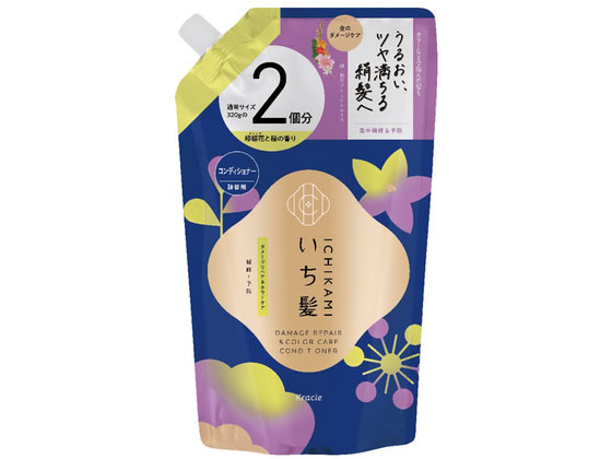 【マラソン限定★ポイント2倍】クラシエ いち髪 ダメージリペア&カラーケア コンディショナー 詰替 2回分 640g クラシエ 製品 シャンプー リンス ヘアケア