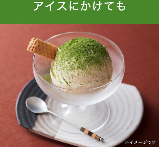 【レビュー投稿で100円OFFクーポン】伊藤園...の紹介画像3