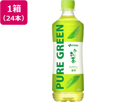 【600mL×24本】【レビュー投稿で100円OFFクーポン】送料無料 伊藤園 お〜いお茶 PURE GREEN 600mL×24本 ペットボトル 緑茶 お茶 飲料