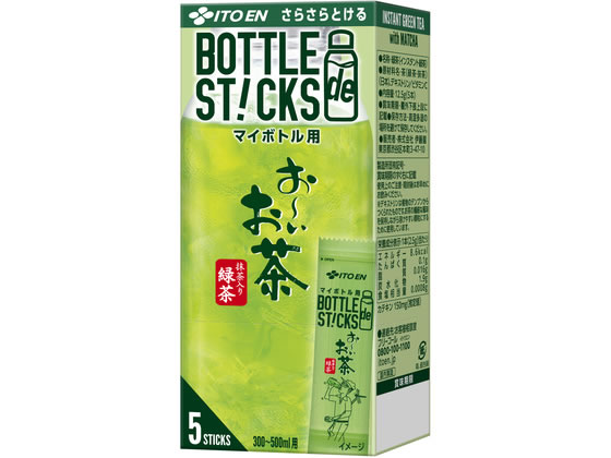 【レビュー投稿で100円