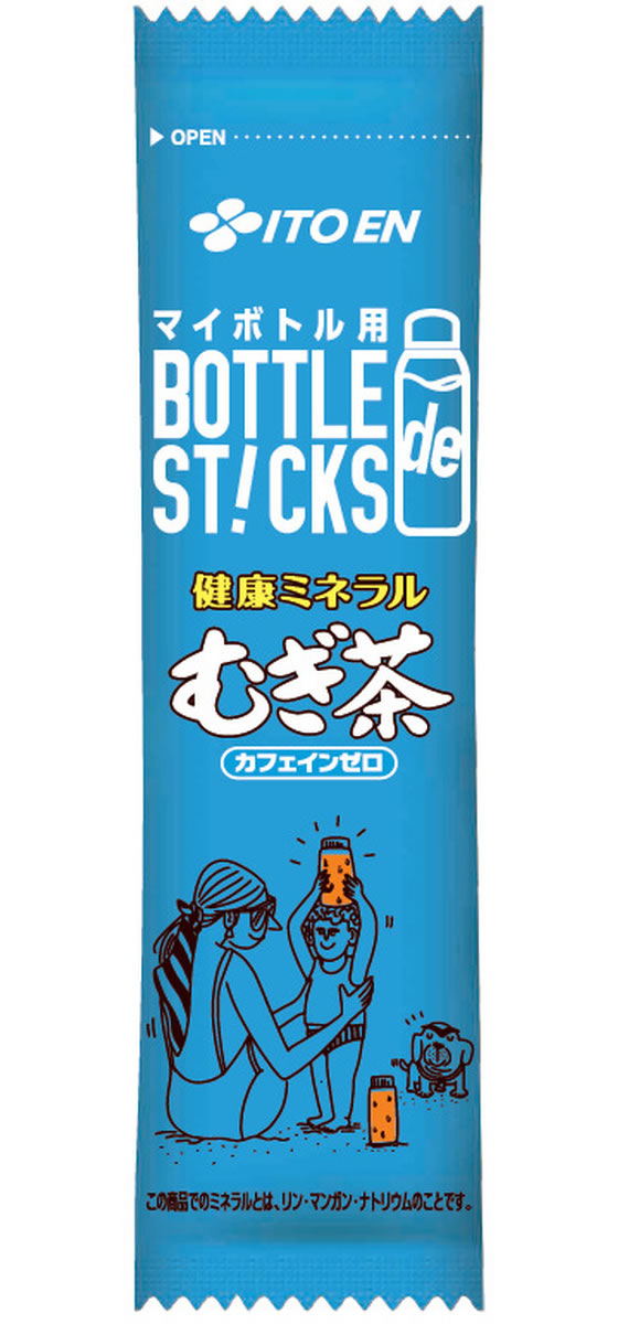 【マラソン限定★ポイント2倍＆2,000円クーポン】伊藤園 さらさらとける BOTTLEdeST...