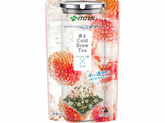 【レビュー投稿で100円OFFクーポン】伊藤園 香るCold Brew Tea ジャスミン茶×ライチ 5個入 ティーバッグ ジャスミン茶 お茶 飲料