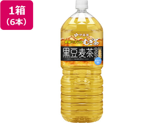 【マラソン限定★ポイ