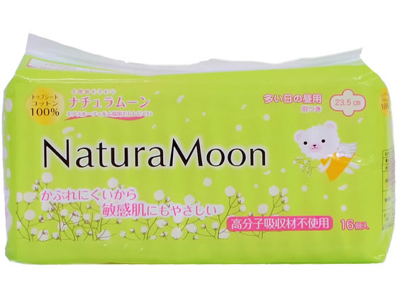 【楽天スーパーSALE限定★ポイント2倍＆2,000円クーポン】G-Place ナチュラムーン 生理用品 多い日の昼用 羽つき 16個 ナプキン 生理