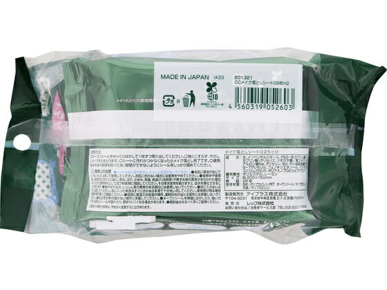 サンプル画像3