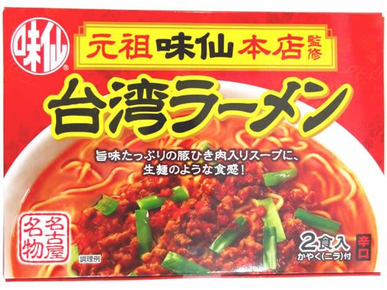 【レビュー投稿で100円OFFクーポン】訳あり)コーミ 味仙本店台湾ラーメンセット 袋入りラーメン ラーメン インスタント レトルト 食品