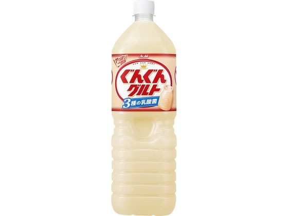 )アサヒ飲料 ぐんぐんグルト 3種の乳酸菌1.5L 乳酸菌飲料 豆乳 飲料 ジュース