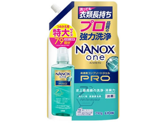NANOX one PRO �߂����p ���� 790g