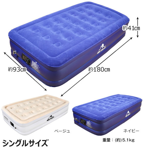 ココデカウの【レビュー投稿で100円OFFクーポン】送料無料 【お取り寄せ】EBM PP カラー番重 B型 特大 ピンク(サンコー製) 4836630 番重 ボウル ザル バット 厨房 キッチン｜アングル2