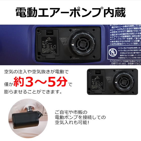ココデカウの【レビュー投稿で100円OFFクーポン】送料無料 【お取り寄せ】EBM PP カラー番重 B型 特大 ピンク(サンコー製) 4836630 番重 ボウル ザル バット 厨房 キッチン｜アングル3