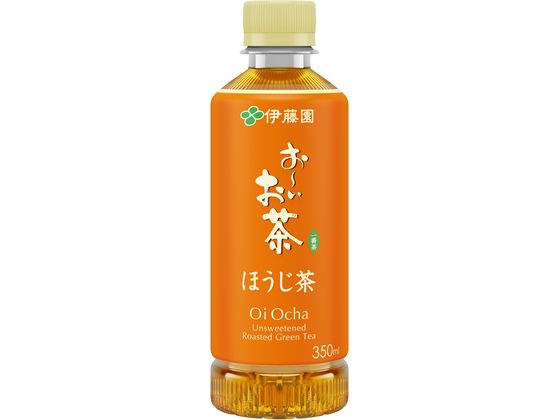 【レビュー投稿で100円