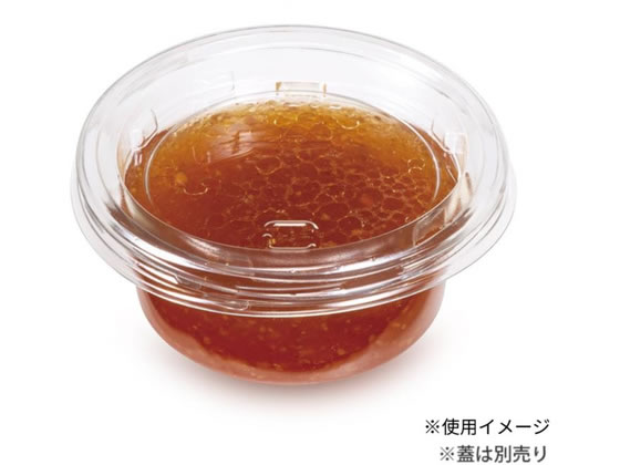 【商品説明】シンプルな形状で使いやすい、サラダにおすすめの丸型透明容器です。本体のみ、蓋は別売りです。【仕様】●サイズ：φ66×28mm●材質：バイオマスプラ●重量：1．8g●容量：60ml●原産国／製造国：日本●メーカーシリーズ名：バイオカップ・クリーンカップ　丸●入数：50枚【備考】※メーカーの都合により、パッケージ・仕様等は予告なく変更になる場合がございます。【検索用キーワード】リスパック　りすぱっく　リスパック　risupakku　60ml　50　00265208　使い切り　テイクアウト　持ち帰り　イベント　食べ歩き　使いきり食器　テイクアウト用品　R524NA一部植物性プラスチック使用。地球にやさしいバイオPET！