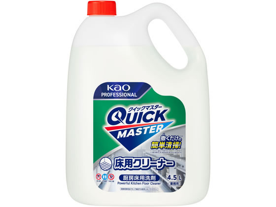 �ڥ�ӥ塼��Ƥ�100��OFF�����ݥ��KAO �����å��ޥ����� ���ѥ��꡼�ʡ� 4.5L ��˼������ ���å��� ���� ����