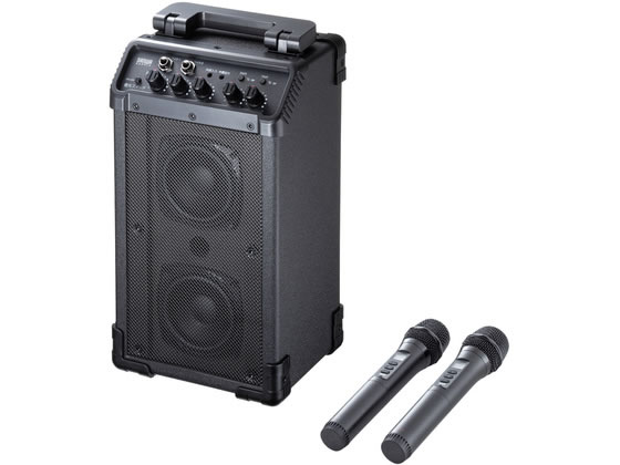 【レビュー投稿で100円OFFクーポン】【お取り寄せ】サンワサプライ ワイヤレスマイク付き拡声器スピーカー 最大40W ワイヤレスマイク×2 MM-SPAMP21 拡声器 マイク オーディオ ヘッドホン テレビ 家電