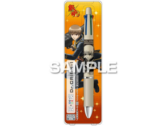 【商品説明】極細4色ボールペン（黒・赤・青・緑）＋シャープペンの機能を搭載したパイロットの多機能ペンです。なめらかに濃く書ける油性インキ「アクロインキ」を使用。【仕様】●サイズ：全長148mm（最大軸径14．1mm）●注文単位：1本●ボール径／0．7mm●シャープ芯／0．5mm●ボールペン替え芯／BVRF−8F（0．7mm・アクロインキ）パイロット製・別売【備考】※メーカーの都合により、パッケージ・仕様等は予告なく変更になる場合がございます。【検索用キーワード】HISAGO　hisago　ヒサゴ　ひさご　銀魂　ドクターグリップ4＋1　沖田総悟　HH4793　ギンタマ　ドクターグリップ4＋1　オキタソウゴ　Gin　Tama　Sougo　Okita　Ballpoint　Pen　キャラクターグッズ　銀魂　インク色：黒・赤・青・緑　ボールペン　多色・多機能ボールペン　R874NA銀魂のドクターグリップ4＋1です。