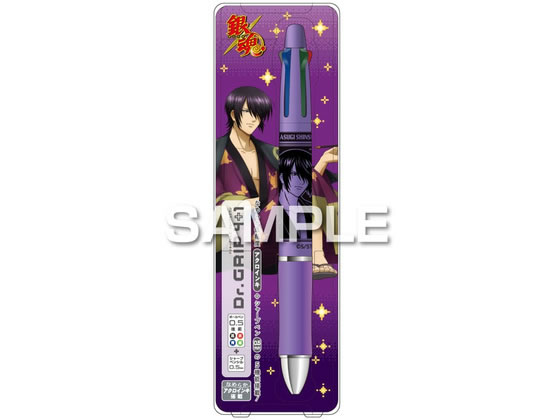 樂天商城 - 【レビュー投稿で100円OFFクーポン】【お取り寄せ】ヒサゴ 銀魂 ドクターグリップ4+1 高杉晋助 HH4795 4色 多色 多機能ボールペン