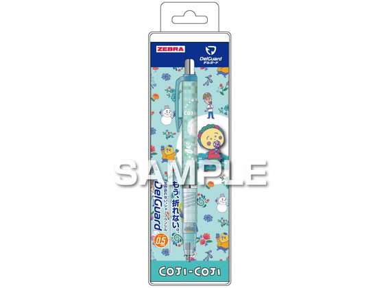 乐天商城 - 【レビュー投稿で100円OFFクーポン】【お取り寄せ】ヒサゴ コジコジ FlowerBreakTime デルガード コジコジ2 HH4632 シャーペン本体 シャープペンシル