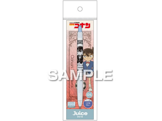 【レビュー投稿で100円OFFクーポン】【お取り寄せ】ヒサゴ 名探偵コナン ジュース くすみカラー  ...