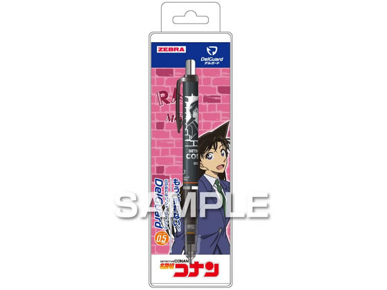 【マラソン限定★ポイント2倍】 【お取り寄せ】ヒサゴ 名探偵コナン デルガード 黒 ...