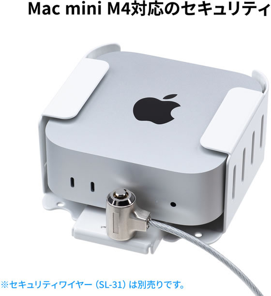 【レビュー投稿で100円OFFクーポン】【お取り寄せ】サンワサプライ Apple Mac mini M4セキュリティ eセキュリティ SLE-51SMM セキュリティ商品 PC パソコン 家電