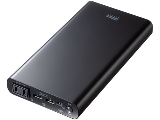 【レビュー投稿で100円OFFクーポン】【お取り寄せ】サンワサプライ モバイルバッテリー 20000mAh AC65W PD45W BTL-RDC42 モバイルバッテリー バッテリー 充電器 スマホ タブレット関連品
