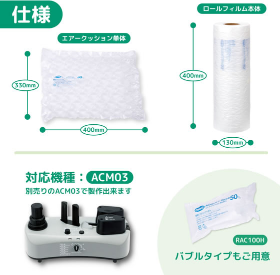 【マラソン限定★ポイント2倍＆2,000円クーポン】【お取り寄せ】アスウィル エアー...