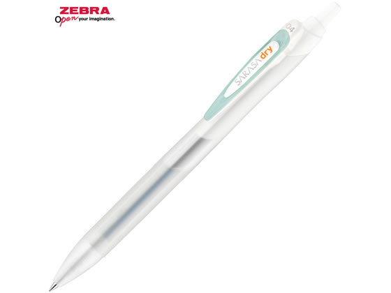 【マラソン限定★ポイント2倍】ゼブラ サラサドライ0.4 限定 ブラック&ホワイト クリアブルーグリーン JJS31-BW-CBG 黒インク 水性ボールペン