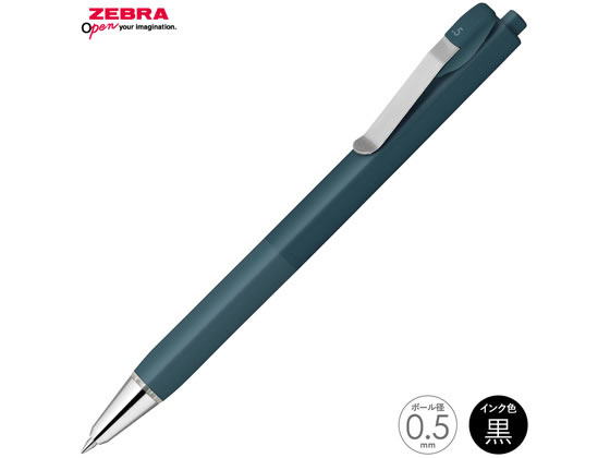 【商品説明】軽い力で濃いS油性インク搭載。新設計開きやすく丈夫な樹脂×金属バインダークリップ。ブレンシステム（ペン先のインナー／低重心／タイト設計）を保ちつつ先端を極限までスリム化。仕事で使いやすいシックな本体カラー。【仕様】●軸色：ダークネイビー●インク色：黒●ボール径：0．5mm●油性ボールペン●替芯：SY−0．5芯●クリップ：丈夫でスタイリッシュな金属バインダークリップ【備考】※メーカーの都合により、パッケージ・仕様等は予告なく変更になる場合がございます。【検索用キーワード】ゼブラ　ぜぶら　zebra　Zebra　ZEBRA　ブレン　ぶれん　ブレンユー　ぶれんゆー．5　ダークネイビー　ネイビー　濃青　青　数量限定　限定．5mm5mm　油性ボールペン　くすみカラー　BAS87−DNV　BAS87DNV　書きやすい　マット　スタイリッシュ　文具　文房具　筆記　筆記具　筆記用具　ボールペン　油性ボールペン　R757NBブレンユー初の限定色！ビジネスアイテムにすっと馴染む、シックで洗練されたカラー
