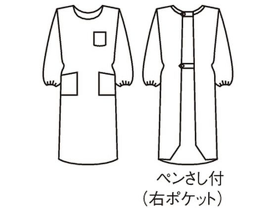 【マラソン限定★ポイント2倍】【お取り寄せ】住商モンブラン 予防衣 兼用 長袖 ミント S 74-407 エプロン 予防衣 医療服 ユニフォーム 3