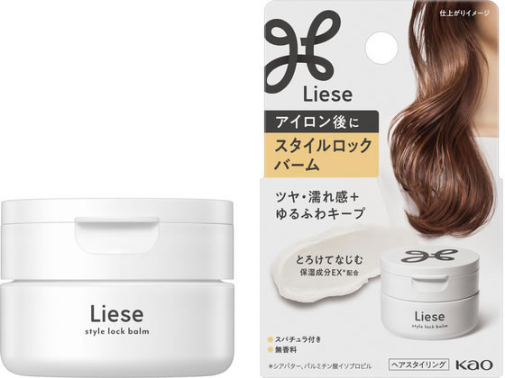 KAO リーゼ スタイルロックバーム 42g