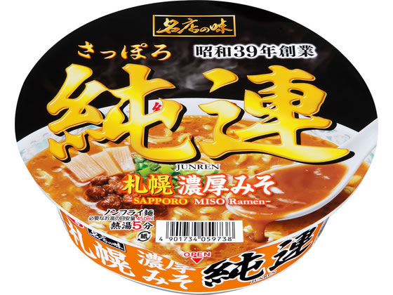 楽天市場】カップ麺 名店の通販