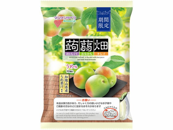 【レビュー投稿で100円OFFクーポン】マンナンライフ 蒟蒻畑 うめ味 ゼリー デザート菓子 お菓子