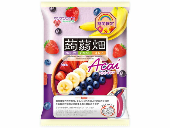 【レビュー投稿で100円OFFクーポン】マンナンライフ 蒟蒻畑 アサイーボウル ゼリー デザート菓子 お菓子