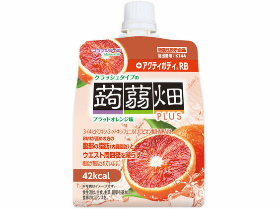 【レビュー投稿で100円OFFクーポン】マンナンライフ クラッシュタイプの蒟蒻畑プラス ブラッド オレンジ味 ゼリー デザート菓子 お菓子