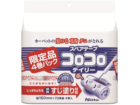 �R���R�� �X�y�A�e�[�v SP-7 70�� 4���� C4342