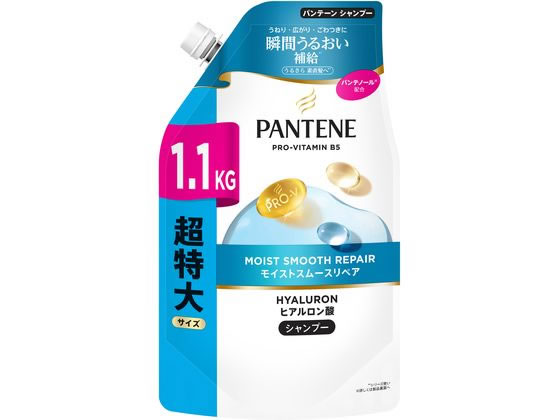 【レビュー投稿で100円OFFクーポン】P&Gジャパン パンテーン モイストスムースリペア シャンプー 詰替超特大 1100g P＆G 製品 シャンプー リンス ヘアケア
