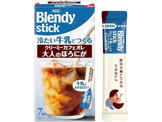 Set - 【マラソン限定★2,000円クーポン＆ポイント2倍】AGF ブレンディ クリーミーカフェオレ大人のほろにが 7本 カフェオレ スティックタイプ コーヒー 飲料