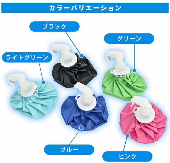 【マラソン限定★ポイント2倍＆2,000円クーポン】【お取り寄せ】ゼット 氷嚢ミスト ...