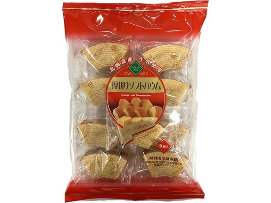 【レビュー投稿で100円