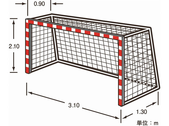 【お取り寄せ】ゼット フットサルネット 亀甲T ZKN401
