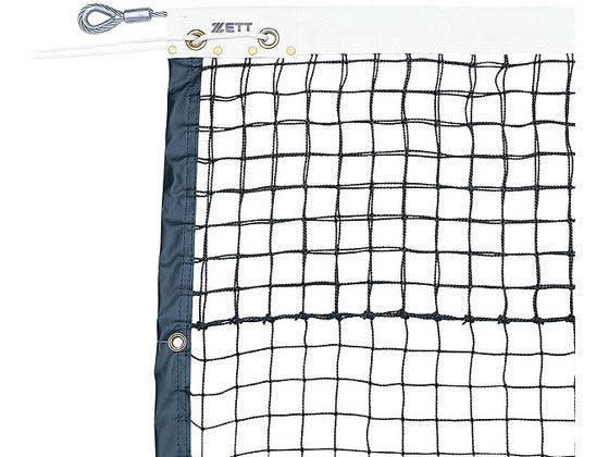 【お取り寄せ】ゼット 硬式テニスネット(硬式ダブル周囲テープ式) ZN1343