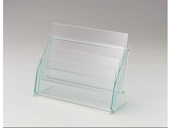 【商品説明】アクリルパーツをはめ合せるだけで、工具を使わず簡単に組み立て、分解ができます。【仕様】●サイズ：W445×D173×H342mm●質量：2kg　●棚板厚：3mm・側板厚：5mm●有効内寸厚：22mm（1段あたり）●材質：再生アクリル樹脂製●A4判2列3段　●グリーン購入法適合●GPNエコ商品ねっと掲載●注文単位：1台【備考】※メーカーの都合により、パッケージ・仕様等は予告なく変更になる場合がございます。【検索用キーワード】ライオン事務器　らいおんじむき　ライオンジムキ　lionjimuki　卓上パンフレットスタンド（組立式）　卓上パンフレットスタンド　パンフレット台　幅445×奥行き173×高さ342mm　PS−231A　PS231A　受付、ショールームでのパンフレットの設置に。　エントランス・インフォメーション　パンフレットスタンド　R302NFガラスのような青みがかったアクリルを使用した、組立式のパンフレットスタンド。