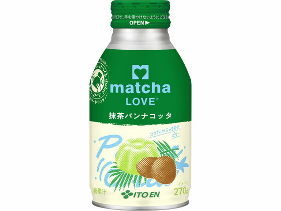 【レビュー投稿で100円