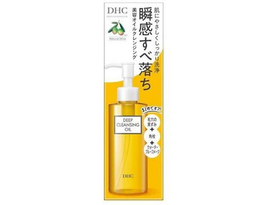 DHC - 【レビュー投稿で100円OFFクーポン】ディーエイチシー DHC 薬用ディープクレンジングオイル 150mL クレンジング 洗顔料 フェイスケア スキンケア