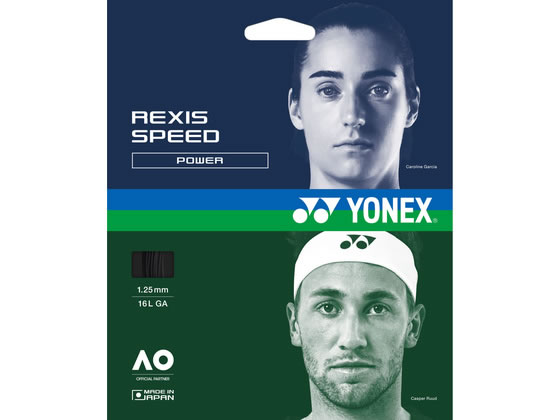 乐天商城 - 【マラソン限定★ポイント2倍】【お取り寄せ】YONEX ヨネックス レクシススピード125 TGRSP125-007
