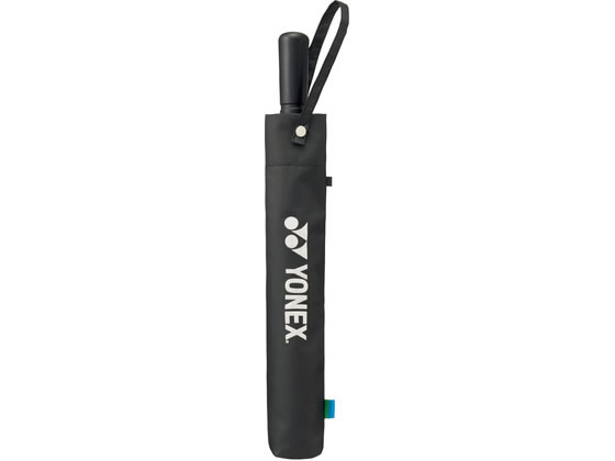 【レビュー投稿で100円OFFクーポン】【お取り寄せ】YONEX ヨネックス 折りたたみ傘 AC43 ...